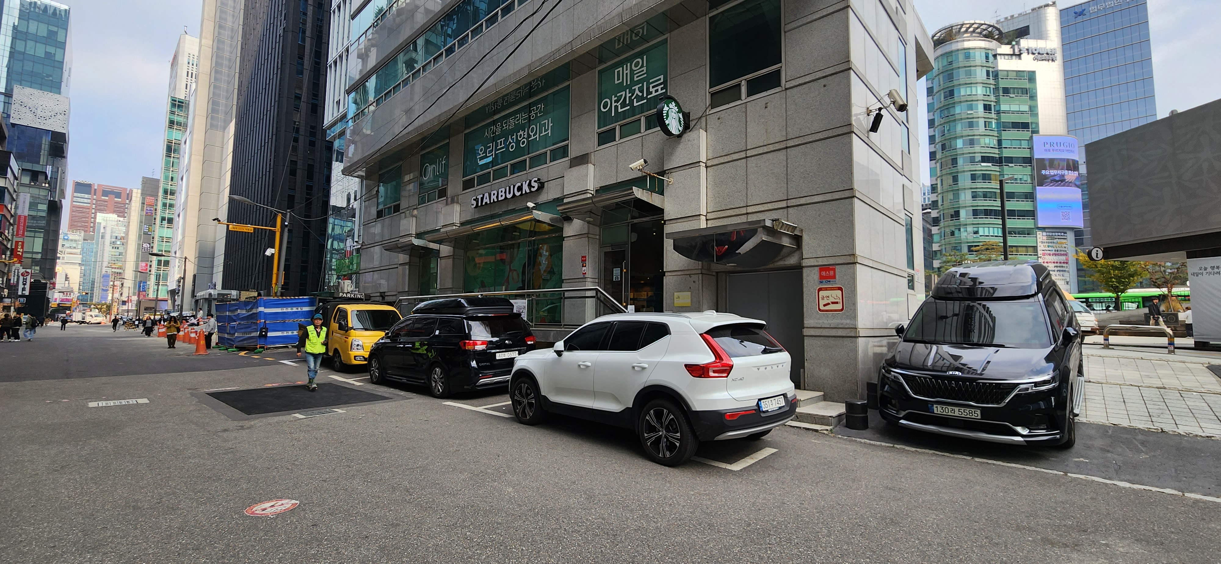 거리 전경