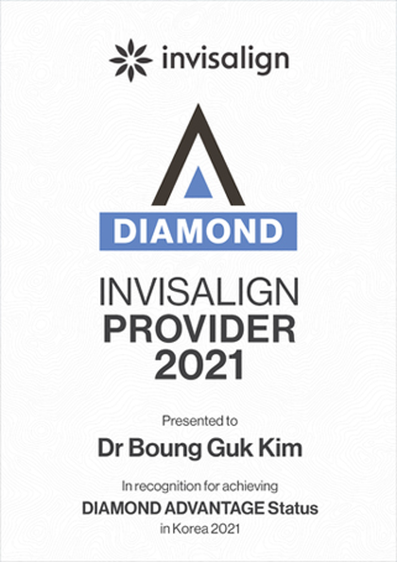 다이아몬드 인증 2021